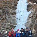 구곡폭포 | 검봉산 구곡폭포