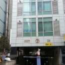 동양산업가스(주) 이미지