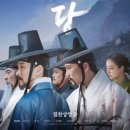 정량경로당 이미지