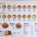 봉서4길 이미지