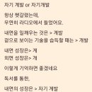 고굼