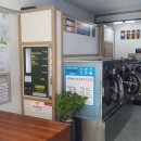 건대빨래방 이미지