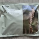 주식회사 그레인온 이미지