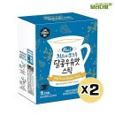 동일 이미지
