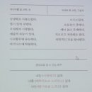 지산초록도서관 | [후기] 당신의 우주 7회차 참여후기 / 지산초록도서관