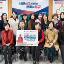 지원어린이집 이미지