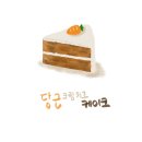 드로잉클래스소우주 | 취미 클래스101 아이패드드로잉 열정작가 소우주 강의후기