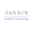 토요코인 서울동대문 I 이미지