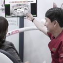 더보스톤치과병원 이미지