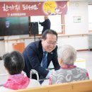 송광시장