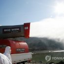 전남가축약품 이미지