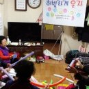 은혜 경로당 이미지