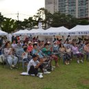 풍납백제문화공원 이미지