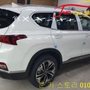 쏠라썬팅 이미지