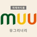 짱스튜디오 네이버블로그