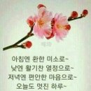 27당구클럽
