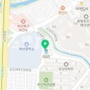 또래오래 부산화명점 이미지