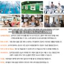 에코파크작은도서관 이미지