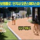 (주)포켓스페이스 이미지