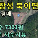 금량제 이미지