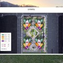 천안아산역(남쪽) 이미지