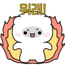 낙동강한우촌 이미지