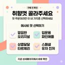 터짐 - 남구 용소로21번길 13 | 애플사이다비니거 추천 글루어트 유기농 애사비 다이어터 입터짐 방지 후기