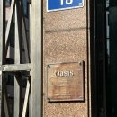 서흥빌딩 | [홍대 방탈출] 배드 타임 (BÆD TIME) / 오아시스 뮤지엄 홍대 / 개쫄의 후기