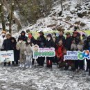 장수농업협동조합 이미지