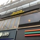 (주)코리아세븐 대구본점 | [대구/중구] &#39;블랙타코&amp;그릴동성로본점&#39; 방문 후기 - 대구에서 맛볼 수 있는 멕시코음식.