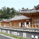 종로문화재단청운문학도서관 이미지