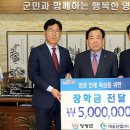 (주) 대승산업 이미지