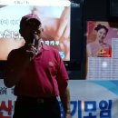 푸른 노래연습장 이미지