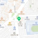 안암부동산공인중개사사무소 이미지