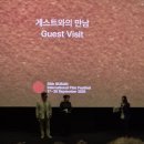 2011 | 「씨민과 나데르의 별거」(2011)_영화후기[★★★★☆]