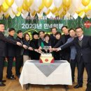 만수4동-12 이미지