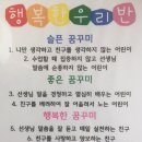 (주)골드팜 네이버블로그