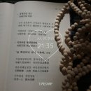 지장1천 이미지