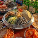 얼큰식당 이미지