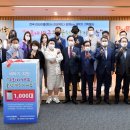 나눔리사이클 이미지