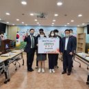 중보뜰카페평동주민자치위원회 | 고색향토문화전시관 중보뜰 카페, 수익금으로‘장학금’나눔