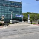 송추워터피아 | 양주시 글램핑하기 좋은 캠핑장, 송추 데이트 코스로 백점, 바베큐장까지 있는 &#39;양주르&#39;