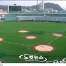 야구장화장실 이미지