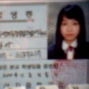 금이조아