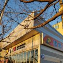 성실자동차  부분정비 이미지