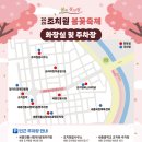 읍사무소 화장실1 이미지