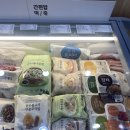 한살림청주오송매장