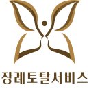 여주-0178 네이버블로그