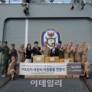 청해자원 이미지