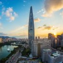 인베스트부동산중개 이미지